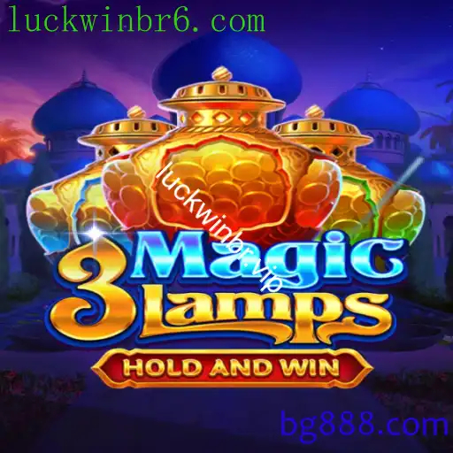 3MagicLamps